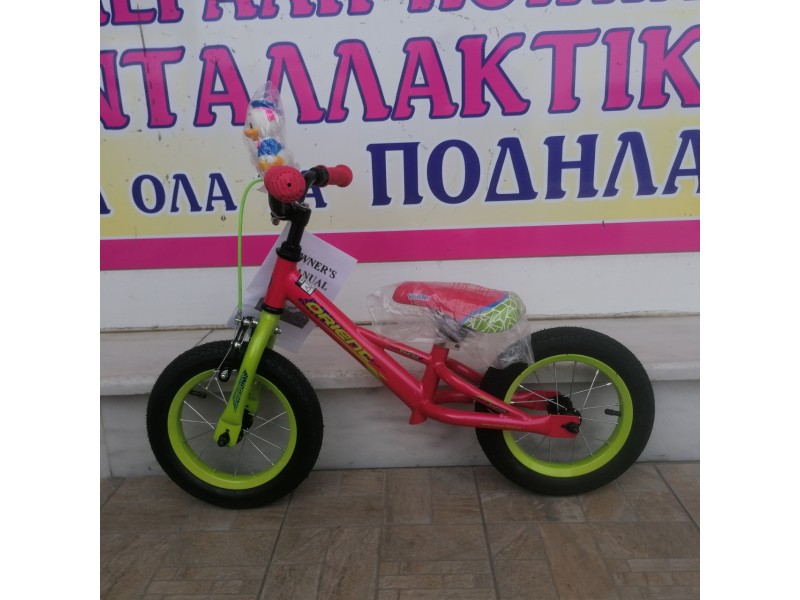 Ποδήλατο Ισορροπίας 12'' Orient Master