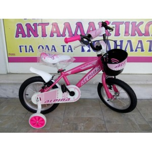 16" BMX Alpina Beleno
