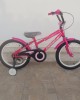 18" BMX Orient Tiger