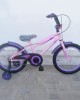 18" BMX Orient Tiger
