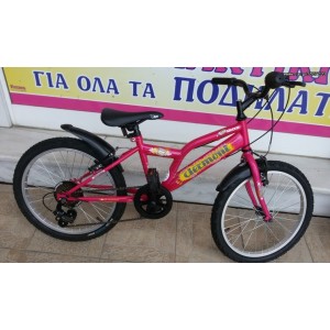 20" MTB Clermont Sierra 6v