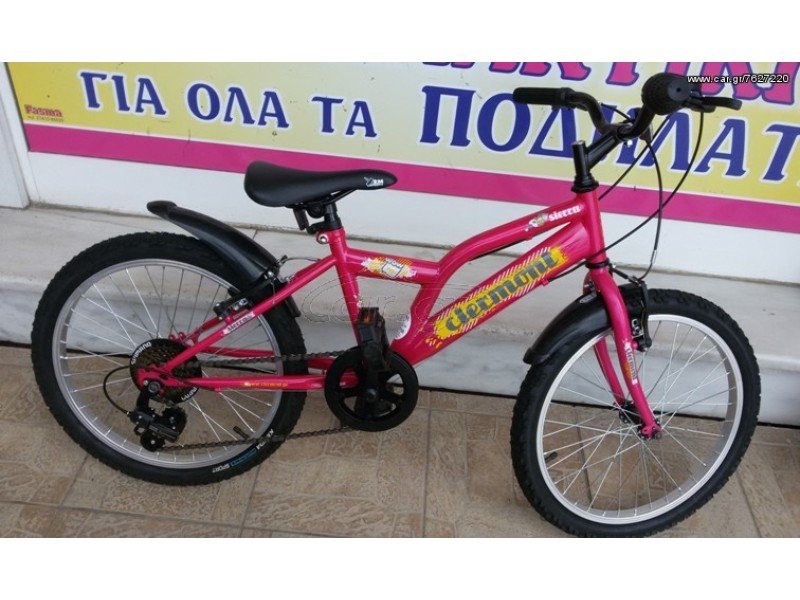 20" MTB Clermont Sierra 6v