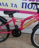 20" MTB Clermont Sierra 6v