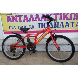 20" MTB Clermont Sierra 6v