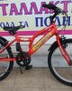 20" MTB Clermont Sierra 6v