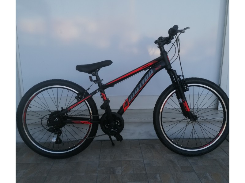 24" Motion Umit Alloy