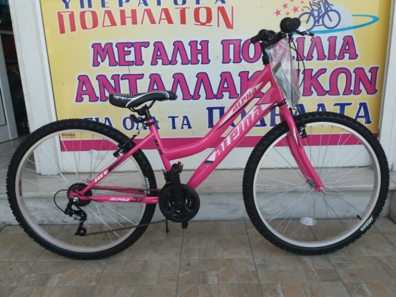 26" Alpina Alpha Shimano Γυναικείο