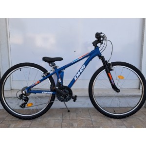 26" DHS Terrana 2623 Allloy