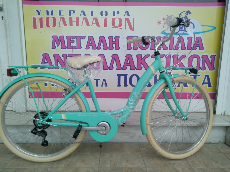 26'' Adriatica Panda