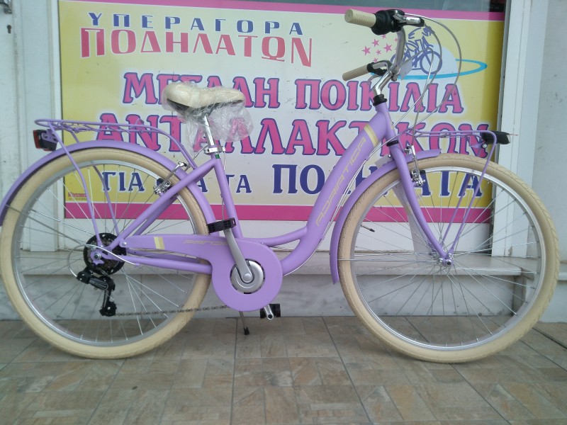 26'' Adriatica Panda