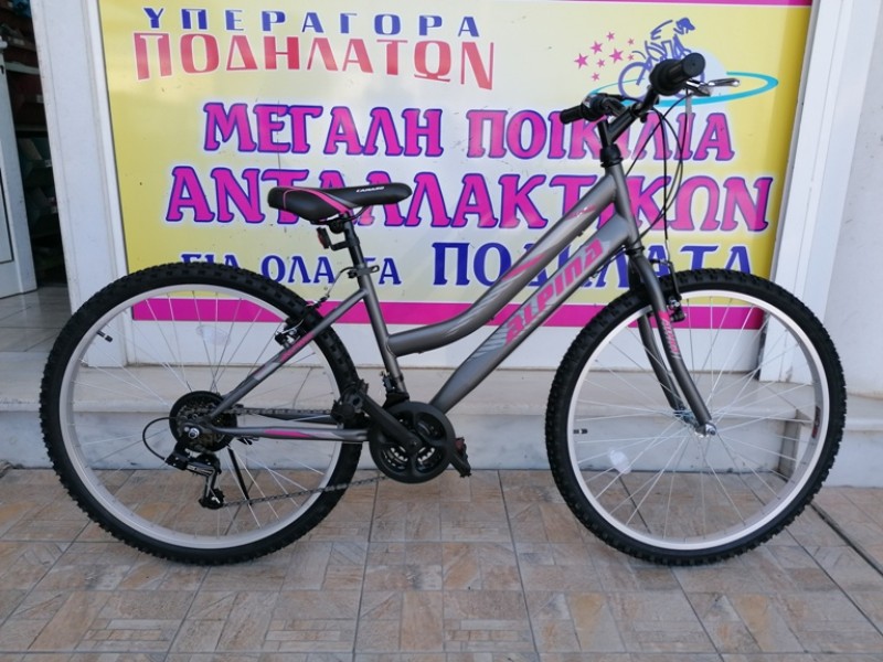 24" Alpina Alpha Shimano Γυναικείο
