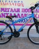 26" Alpina Alpha Shimano με ανάρτηση