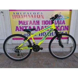 26" Alpina Alpha Shimano με ανάρτηση