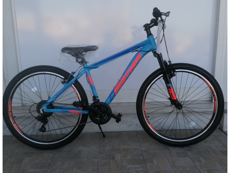  26" Motion Umit Alloy