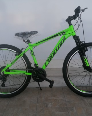  26" Motion Umit Alloy