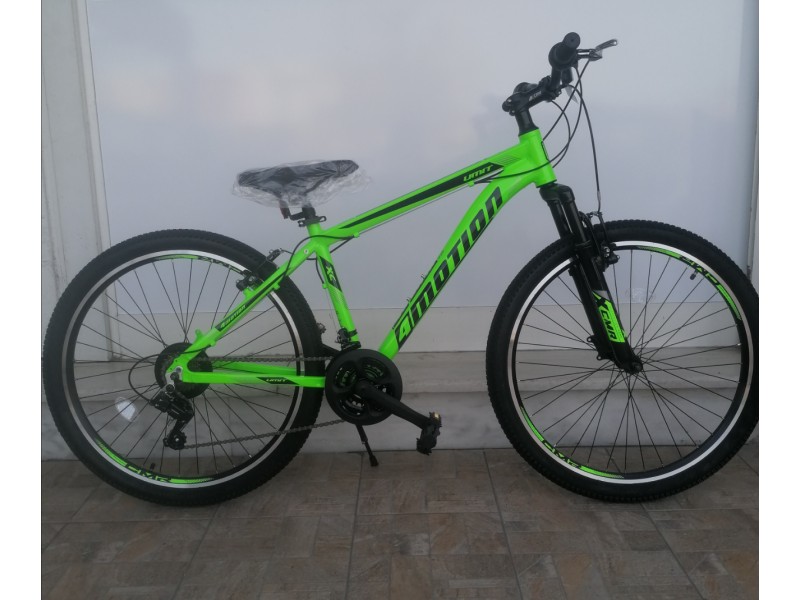  26" Motion Umit Alloy
