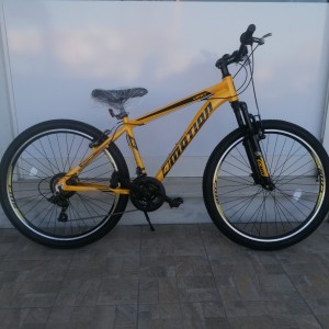  26" Motion Umit Alloy