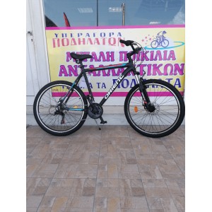 26" Orient Modular MDisc