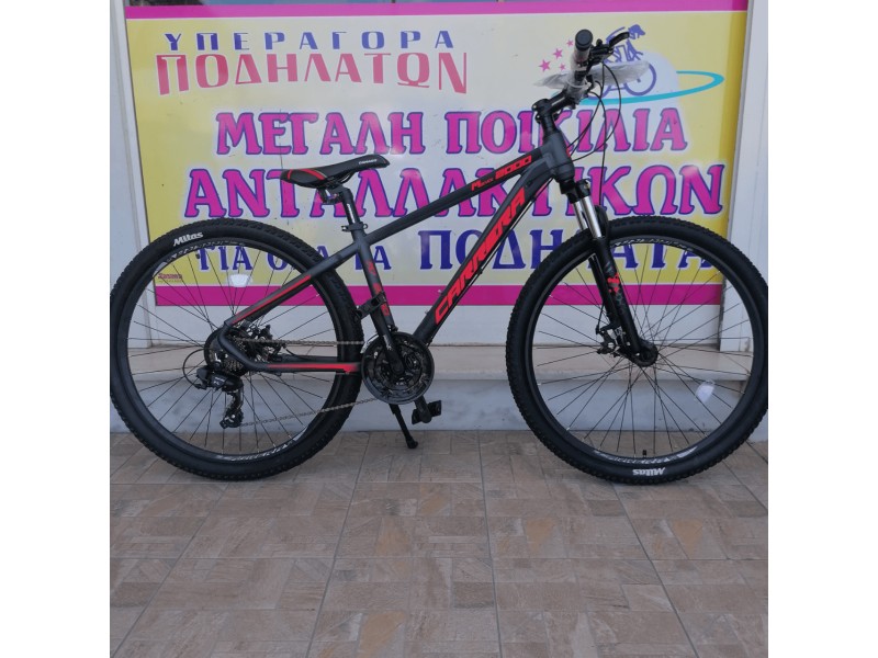 27.5" Carrera M7 2000 V-brake