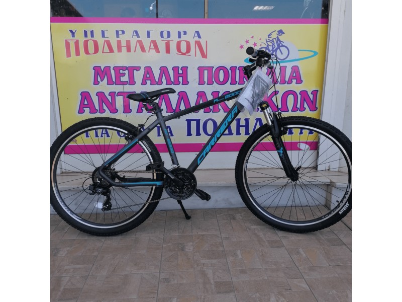 27.5" Carrera M7 2000 V-brake