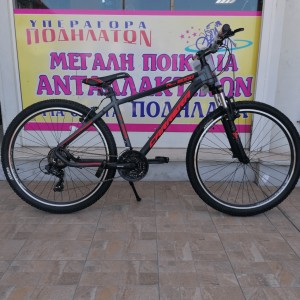 27.5" Carrera M7 2000 V-brake
