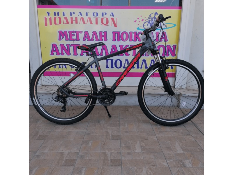 27.5" Carrera M7 2000 V-brake