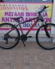 27.5" Carrera M7 2000 V-brake