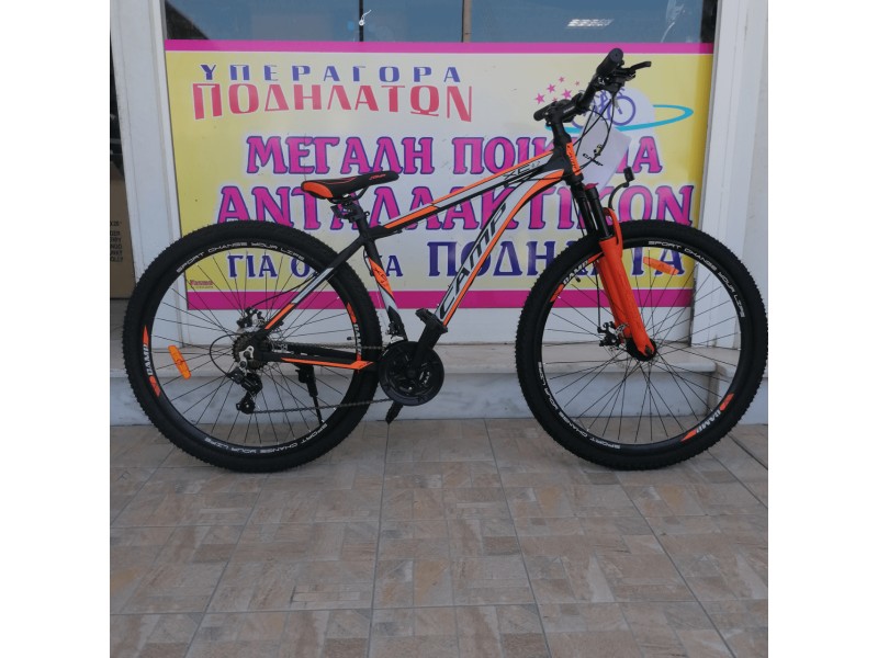 29" Camp XC 4.2 MD alloy