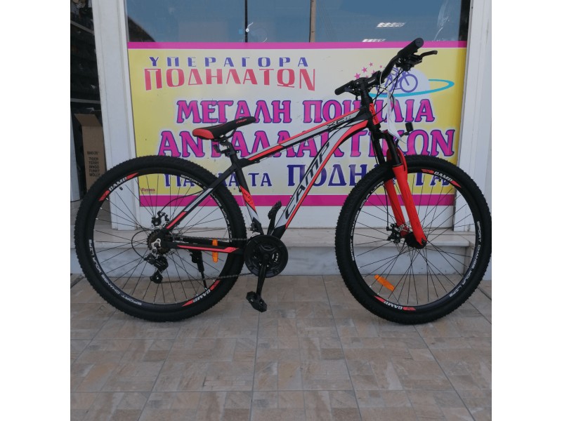 29" Camp XC 4.2 MD alloy