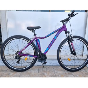 29" DHS Terrana 2922 Alloy