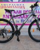 29" Ideal Freeder MDisc Alloy