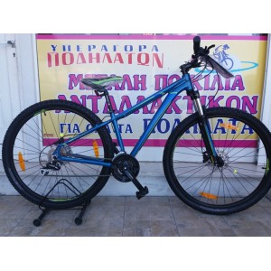 29" Merida Big 9 20D Alloy
