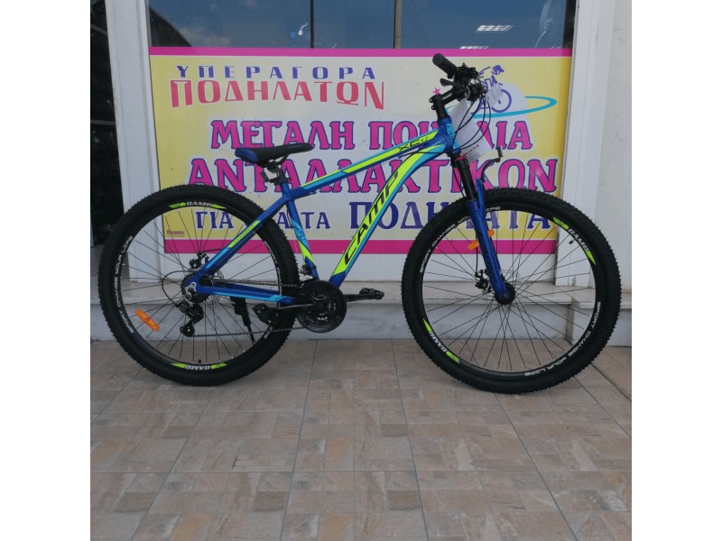 29" Camp XC 4.2 MD alloy