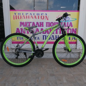 27.5'' Camp XC 4.2 MD alloy