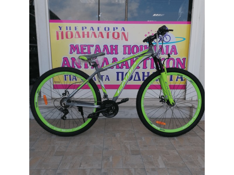 29" Camp XC 4.2 MD alloy