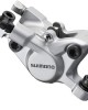 Υδραυλικό δισκόφρενο Shimano BR-M447