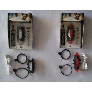 Φως εμπρός ή πίσω με USB