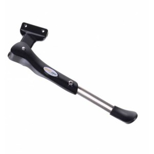 Σταντ σκελετού ρυθμιζόμενο Atran πίσω 1228-4 (40mm)