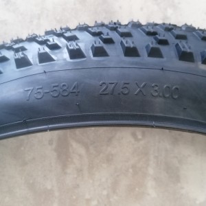 Ελαστικό DSI 27.5×3 (SRI-132-01)