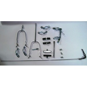 Φρένα σετ για διπλοσκέλετο