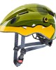 Κράνος παιδικό Uvex Kid 2 (46-52cm)