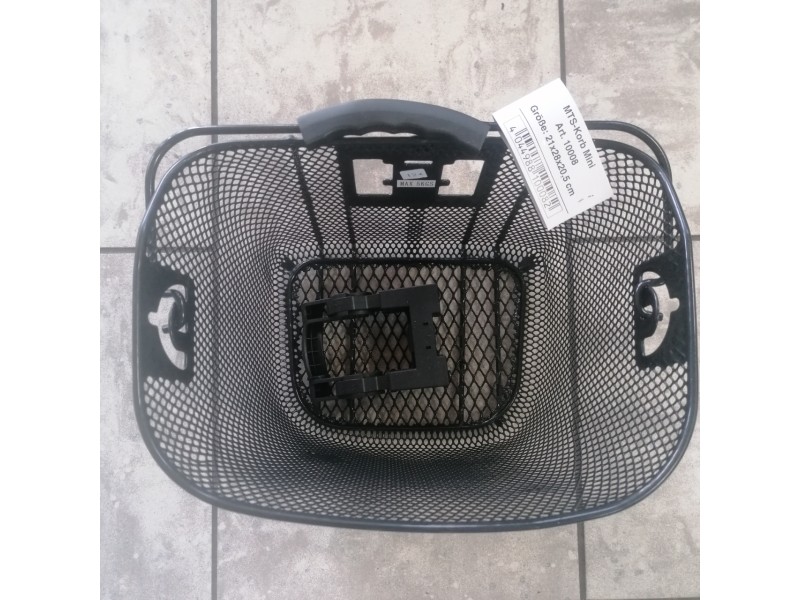 Καλάθι εμπρόσθιο αποσπώμενο μικρό (τιμόνι)