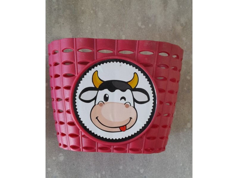 Καλάθι εμπρόσθιο παιδικό GB