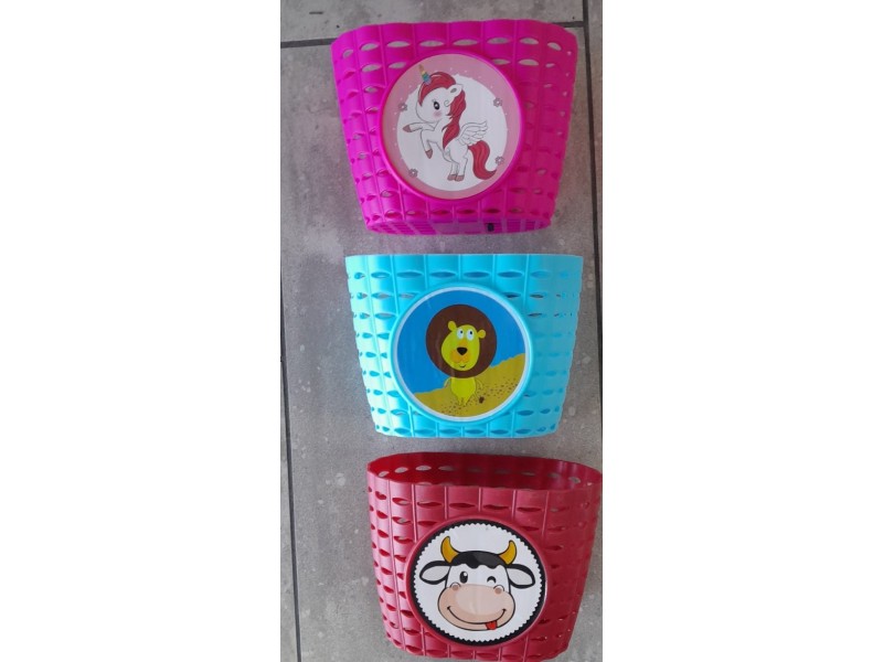 Καλάθι εμπρόσθιο παιδικό GB