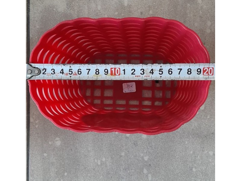 Καλάθι εμπρόσθιο παιδικό GB