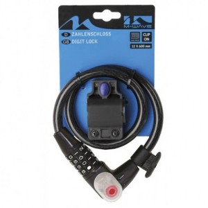 Κλειδαριά m wave με κλειδί και συνδυασμό 12*6cm