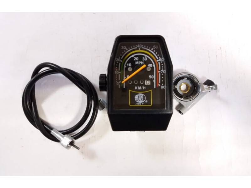 Κοντέρ μηχανικό ρετρό (80χλμ)