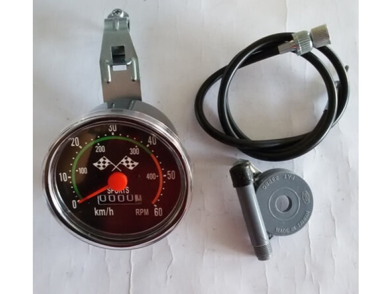 Κοντέρ μηχανικό ρετρό (80χλμ)