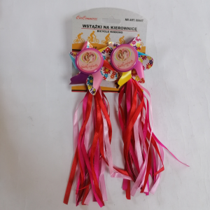 Κορδέλες – Φούντες τιμονιού υφασμάτινες με ανεμόμυλο