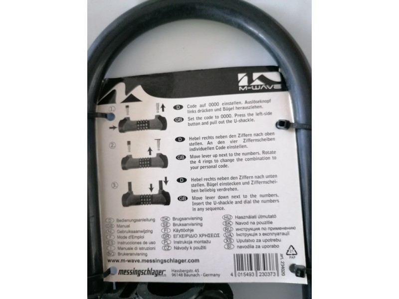 Κλειδαριά m-wave πέταλο με συνδυασμό